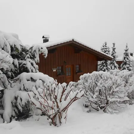 Gaestehaus Josefine * Lam